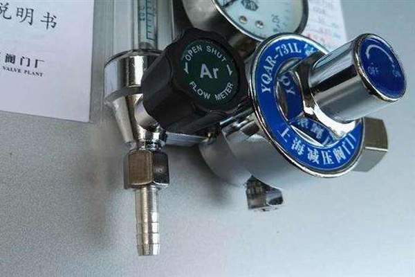氬氣減壓閥 氬氣減壓閥