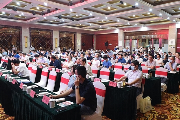 會議現場 會議現場