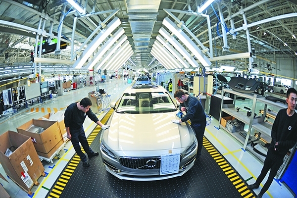 汽車質量監(jiān)控-元素分析儀應用